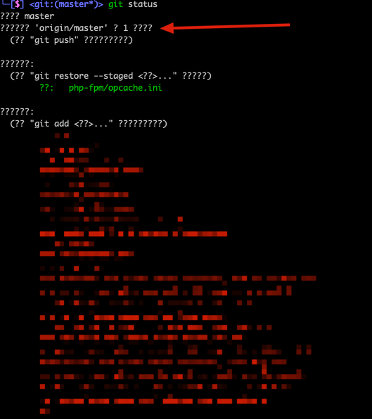 Linux服务器中git命令终端渲染出现问号
